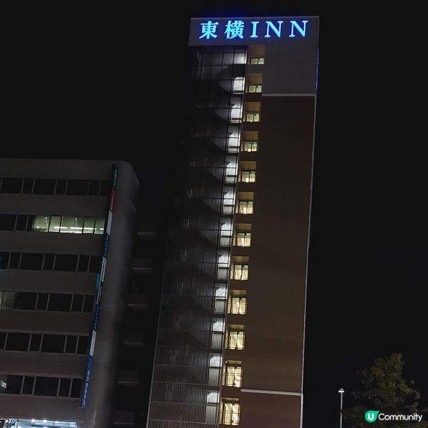 佐賀駅東橫Inn酒店推介🤩