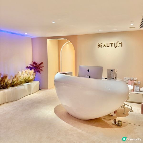 願望成真🤩 瘦面去斑美白一次搞掂！銅鑼灣輕醫美專研所幫你實現