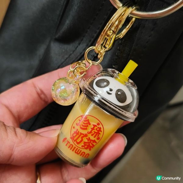 我又多一隻🐼熊貓仔啦！台灣珍珠奶茶🧋😉