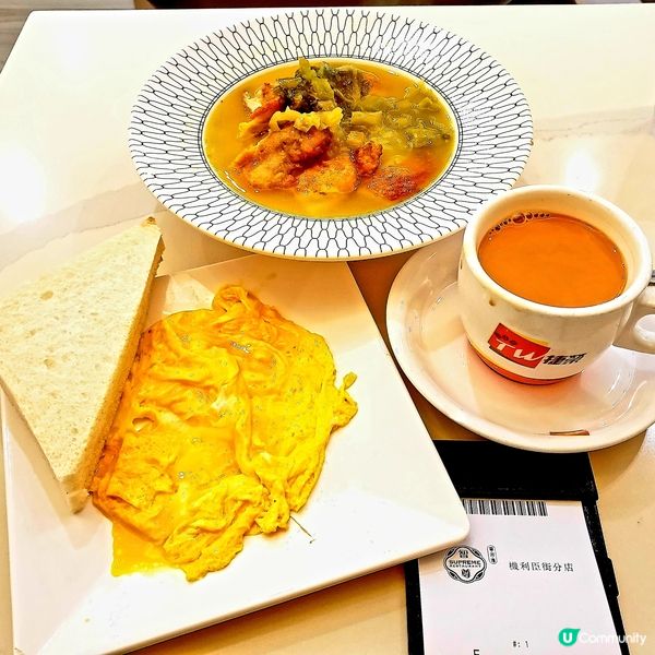 🐟🥢 醒神早餐，由酸菜魚開始！