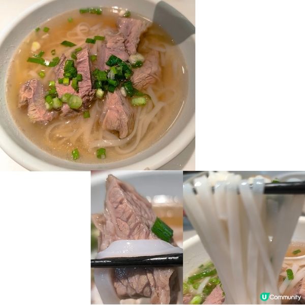 旺角正九清湯腩