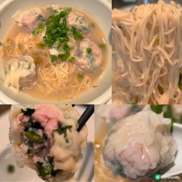 旺角正九清湯腩