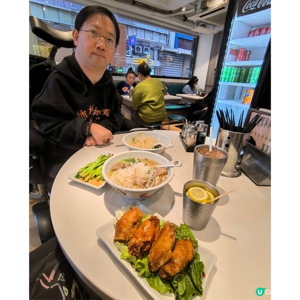 旺角正九清湯腩