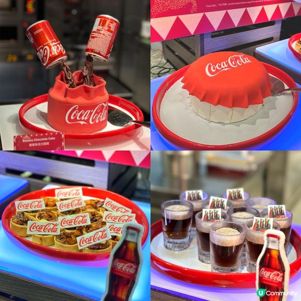 ｢可口可樂｣無限饗樂 盛宴自助晚餐