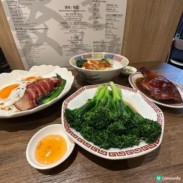用茅台醬油烹調燒味🩷酒香撲鼻又可口🥰