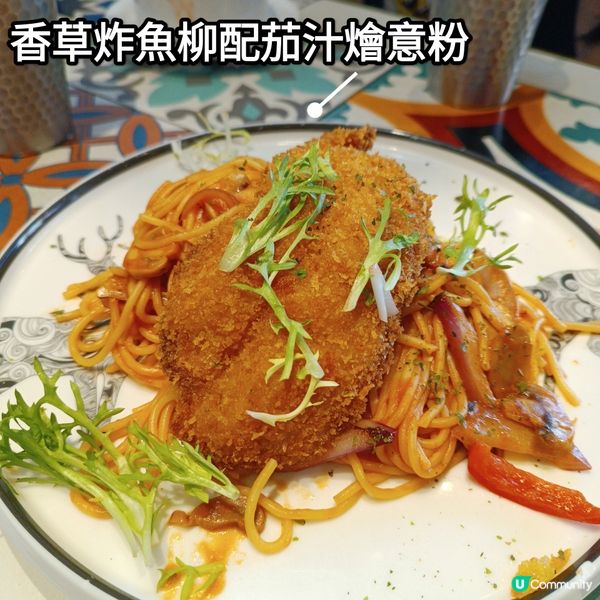 沙田圍抵食下午茶😋