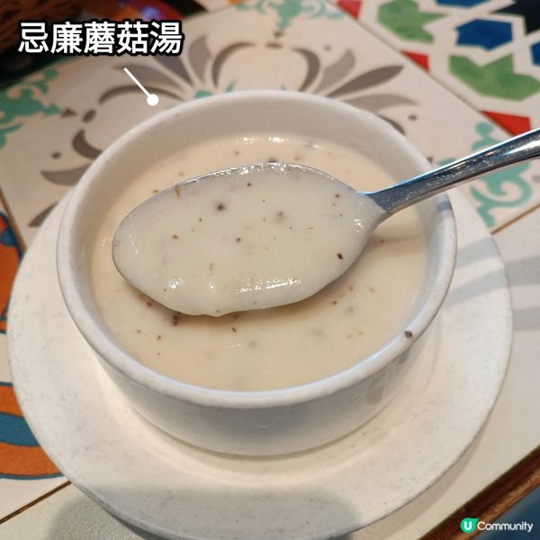 沙田圍抵食下午茶😋