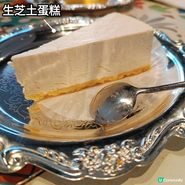 沙田圍抵食下午茶😋