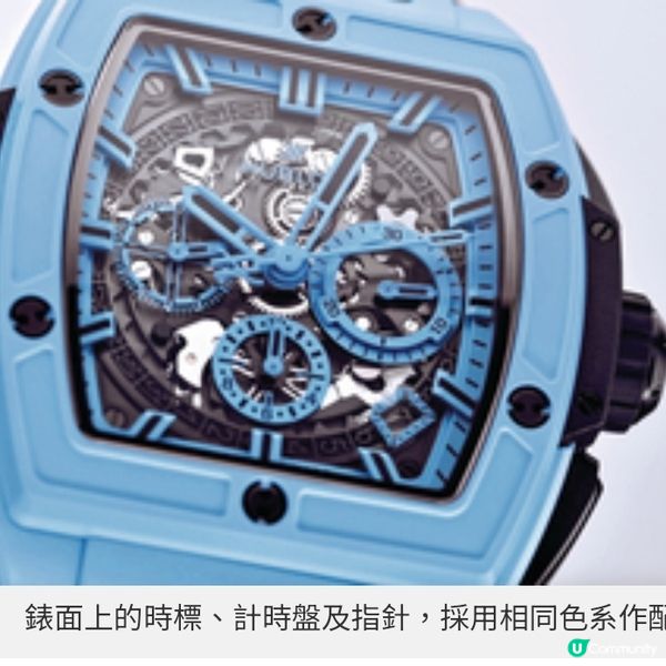 HUBLOT陶色