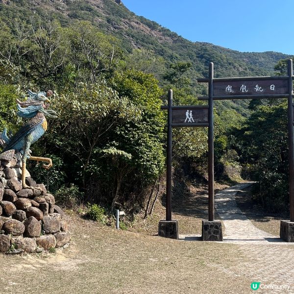 行山新手輕鬆行路線✨落山經過天壇大佛🙌🏻再食埋馳名豆腐花😋