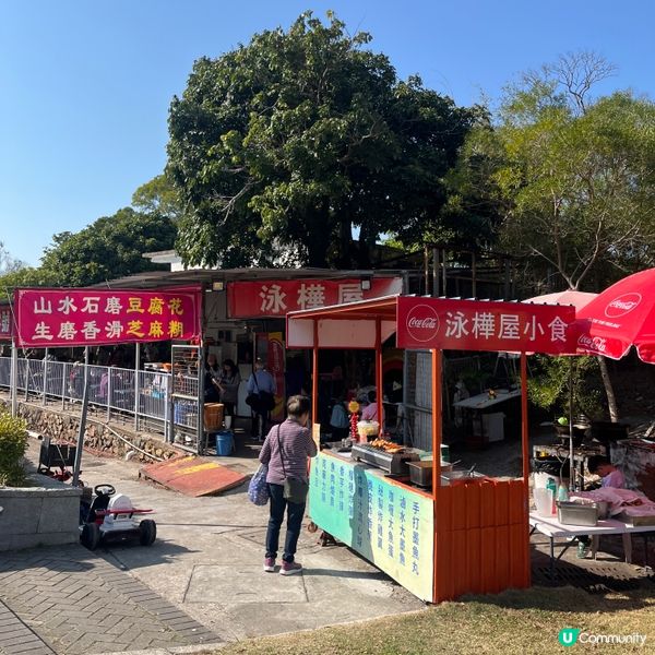 行山新手輕鬆行路線✨落山經過天壇大佛🙌🏻再食埋馳名豆腐花😋