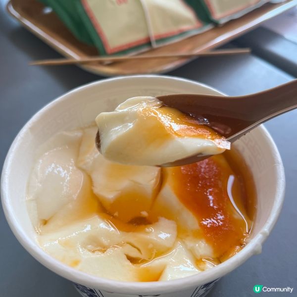 行山新手輕鬆行路線✨落山經過天壇大佛🙌🏻再食埋馳名豆腐花😋