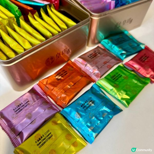 香港皇玥手信🇭🇰 送禮自用一流！😜