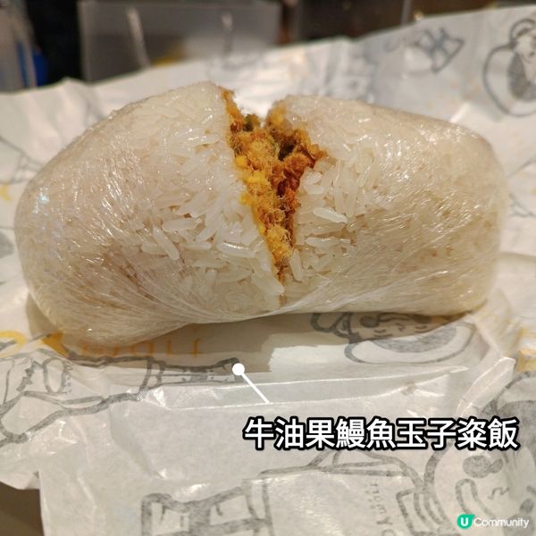 豆乳狂人🤤 沙田圍尋味之旅！