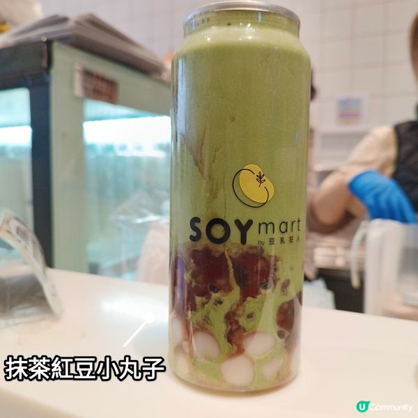 豆乳狂人🤤 沙田圍尋味之旅！