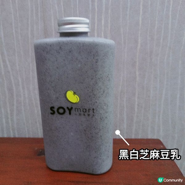 豆乳狂人🤤 沙田圍尋味之旅！