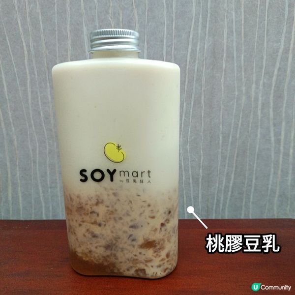 豆乳狂人🤤 沙田圍尋味之旅！