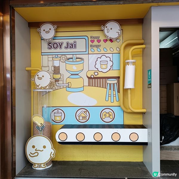 豆乳狂人🤤 沙田圍尋味之旅！