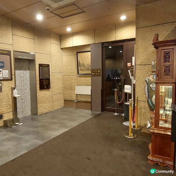 福岡博多駅附近～東洋酒店🏨