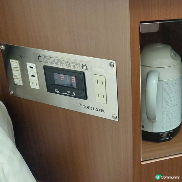 福岡博多駅附近～東洋酒店🏨