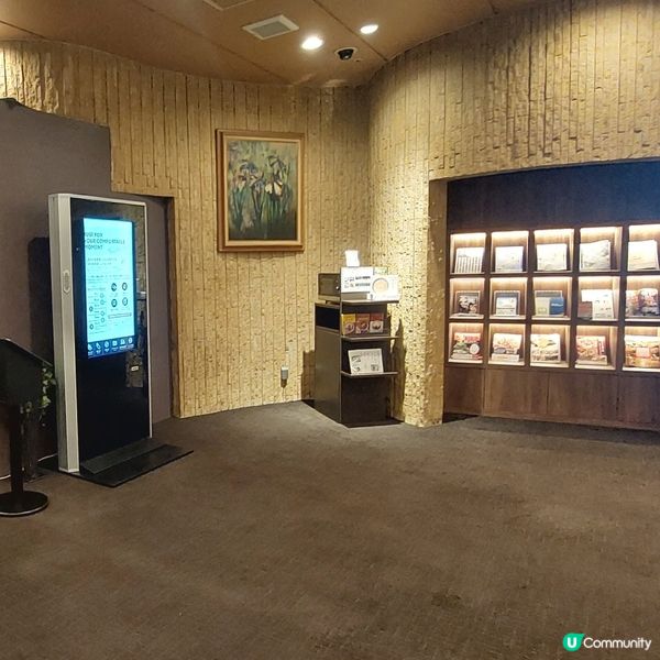 福岡博多駅附近～東洋酒店🏨