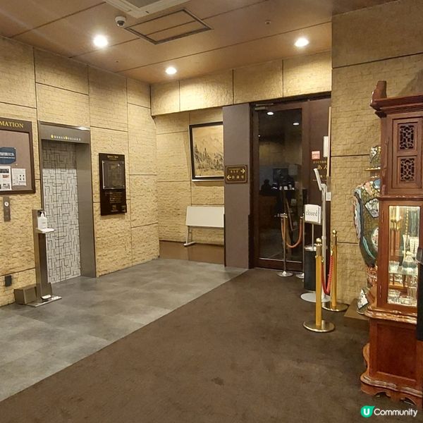 福岡博多駅附近～東洋酒店🏨