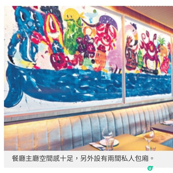 探索西班牙料理 La Rambla視覺與味覺體驗