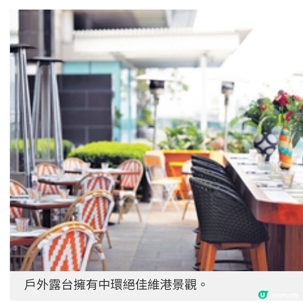 探索西班牙料理 La Rambla視覺與味覺體驗