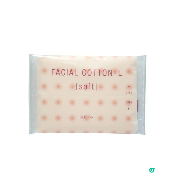 【免費送】1000份 ALBION「先乳後水」旅行套裝！