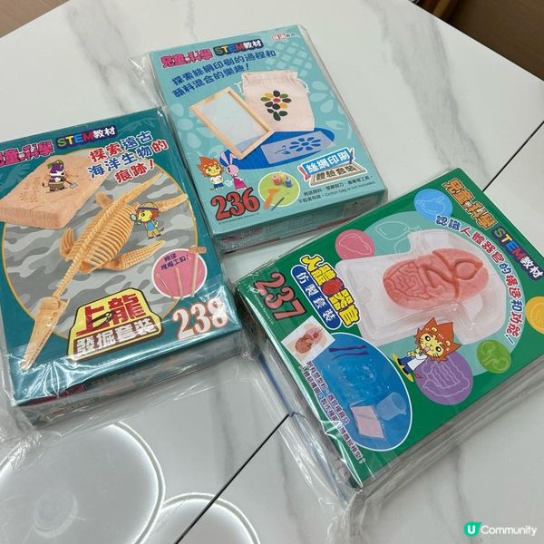 科學可改變末來，從小培養