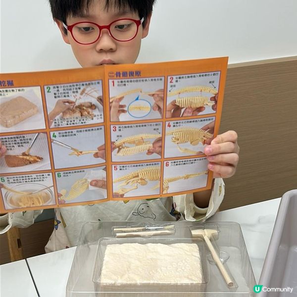 科學可改變末來，從小培養