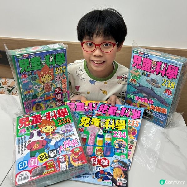 科學可改變末來，從小培養