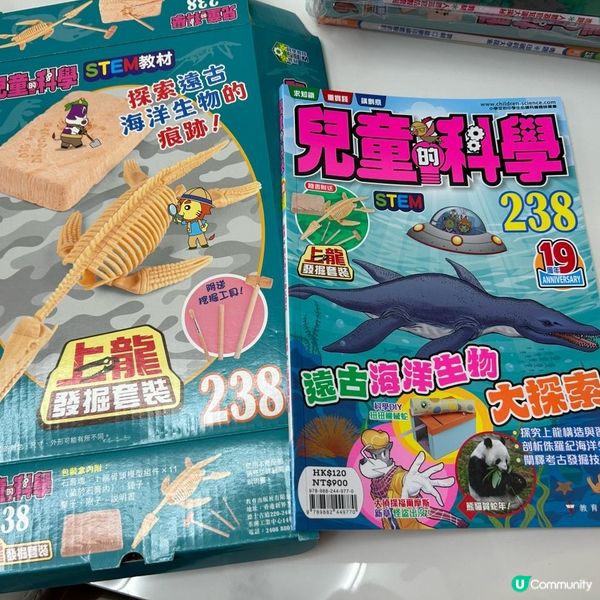 科學可改變末來，從小培養