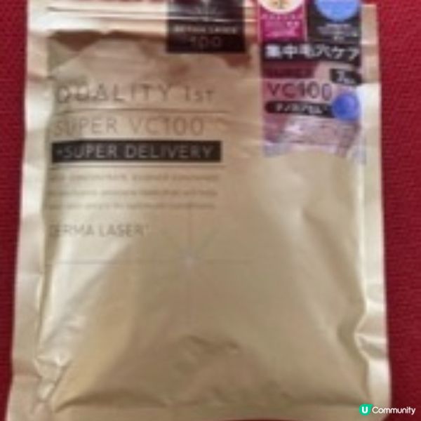 美妝護膚好物 精簡護膚攻略