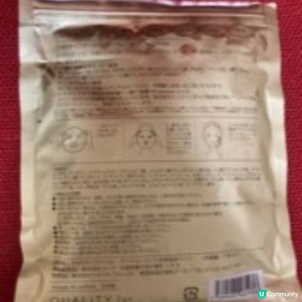 美妝護膚好物 精簡護膚攻略