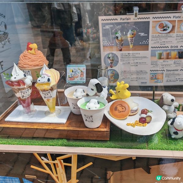 【Jenny 食咩好】日本輕井澤snoopy cafe