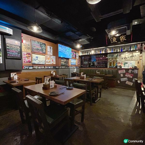 新開日式居酒屋🏮