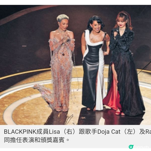 13項提名艾美利亞變奏曲大熱倒灶阿諾拉反思美國夢奪最佳電影