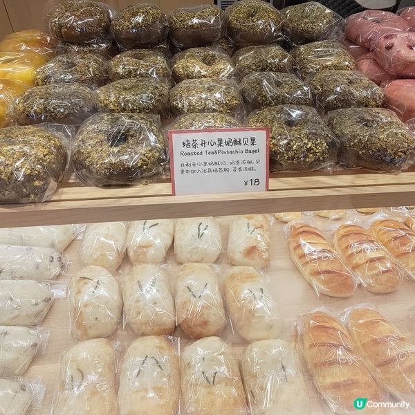 深圳必試人氣麵包Cycle&Cycle🥐多款人氣司康貝果