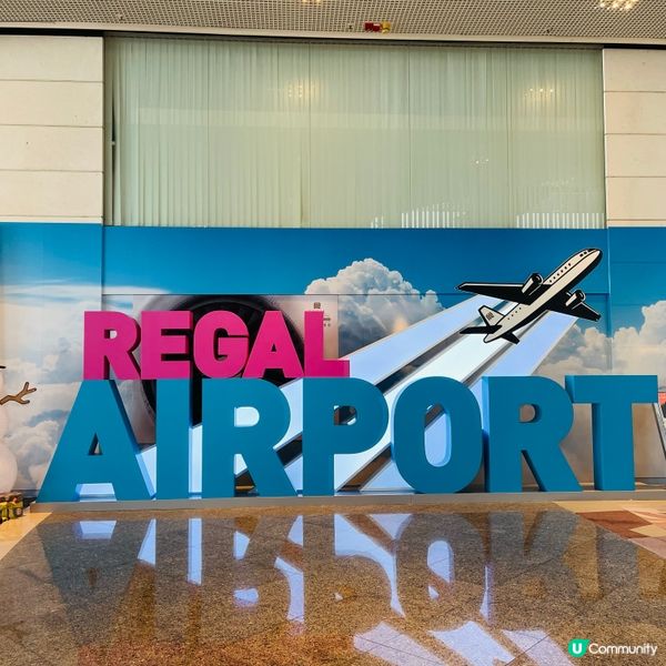 做一天小小飛機師👨‍✈️