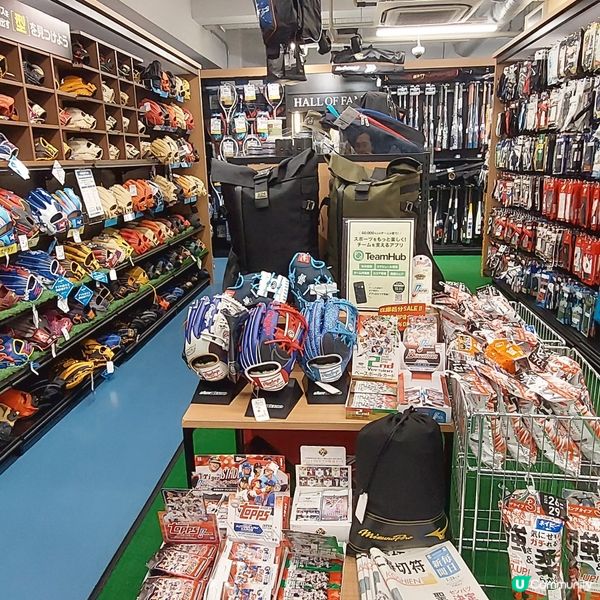 日本福岡天神運動服裝店🛍👟