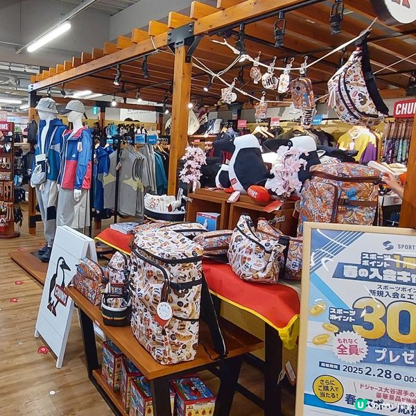 日本福岡天神運動服裝店🛍👟