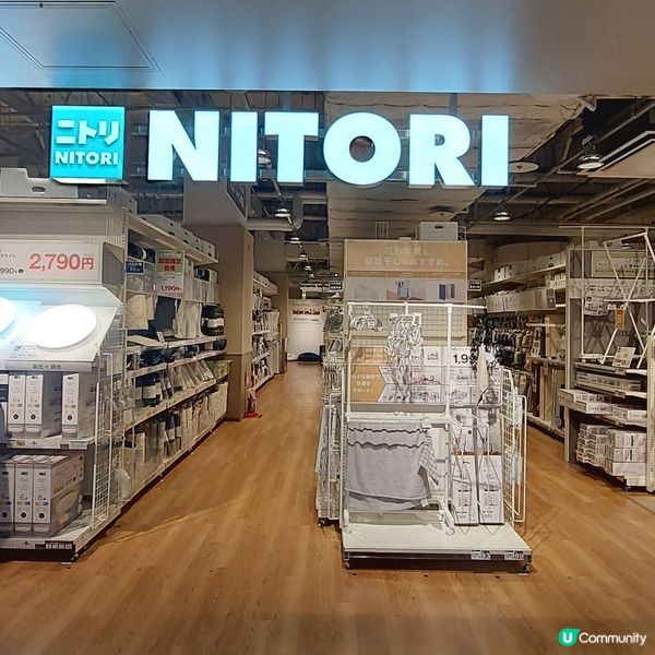 在福岡博多運河城～日本家具用品店🪑🛋🛏