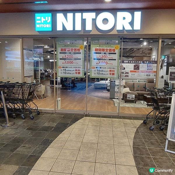 在福岡博多運河城～日本家具用品店🪑🛋🛏