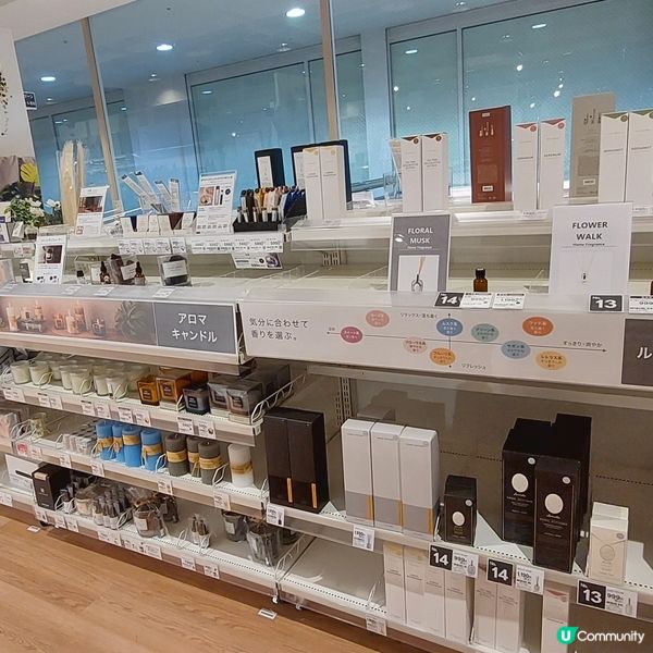 在福岡博多運河城～日本家具用品店🪑🛋🛏