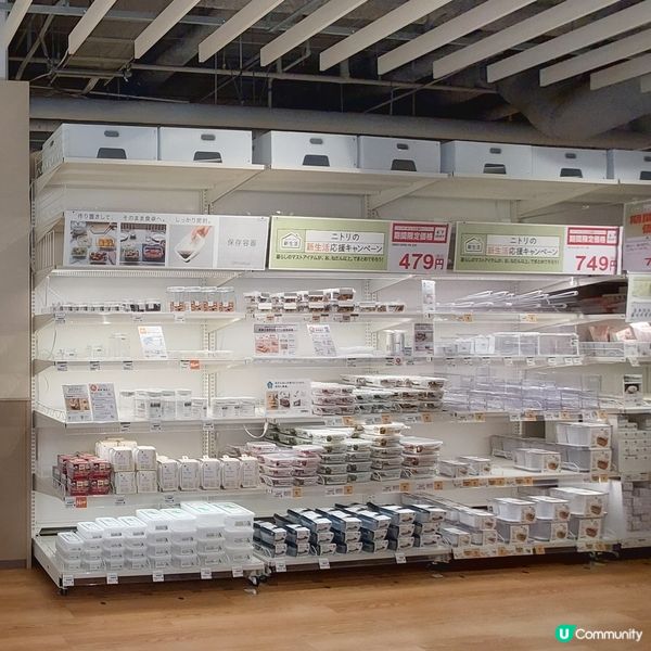 在福岡博多運河城～日本家具用品店🪑🛋🛏