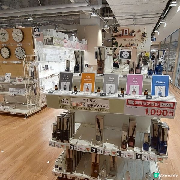 在福岡博多運河城～日本家具用品店🪑🛋🛏