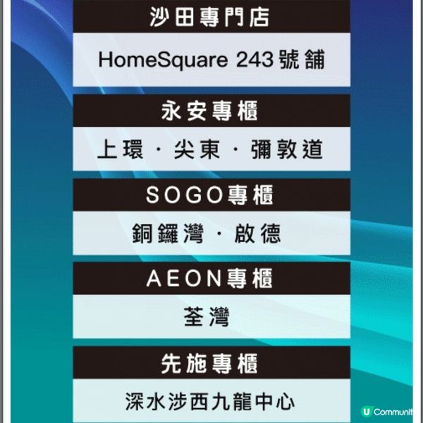 【#世界睡眠日🛌】尊享斯林百蘭床褥極緻四大禮遇