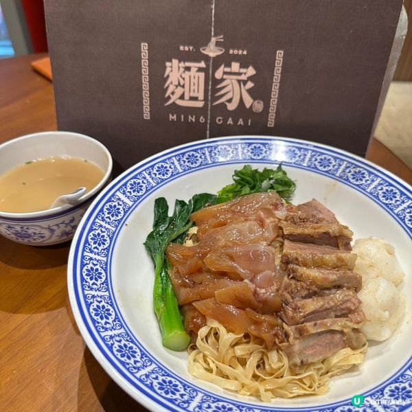 牛腩麵配雞白湯🍜湯底有驚喜