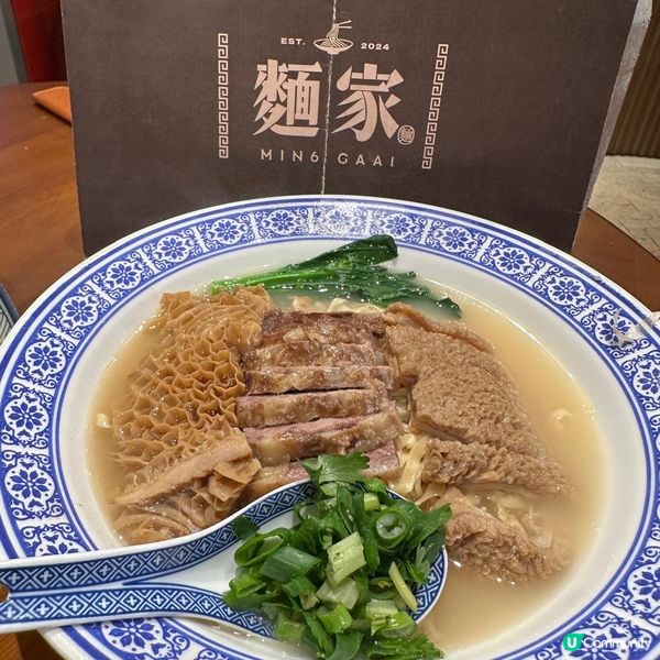 牛腩麵配雞白湯🍜湯底有驚喜